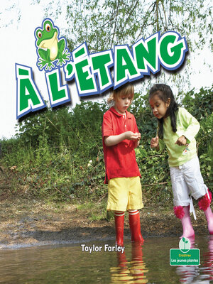 cover image of À l'étang